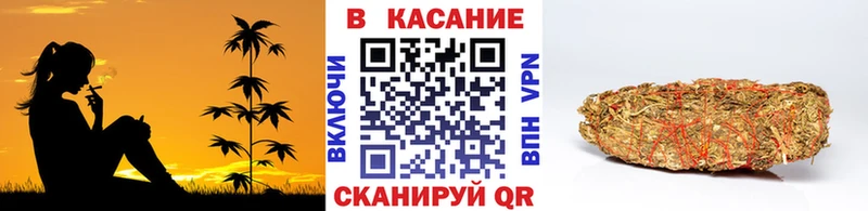 Купить закладку Ессентуки ГАШИШ  Марихуана  АМФЕТАМИН  Меф  COCAIN 