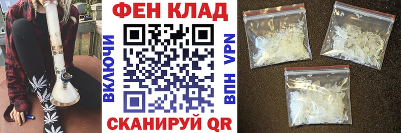 Amphetamine Premium  Ессентуки 