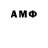 МЕТАМФЕТАМИН мет Anechka Shomurodova