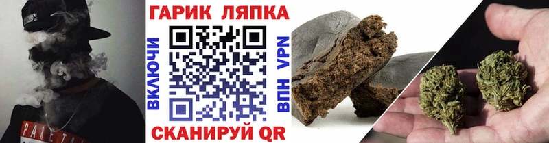 ГАШ 40% ТГК  Ессентуки 
