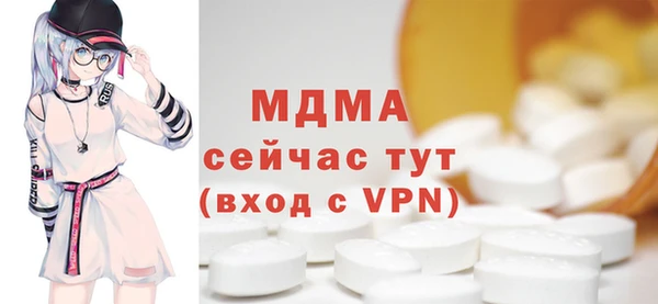 твердый Балахна