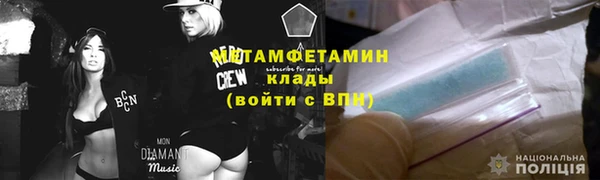 твердый Балахна