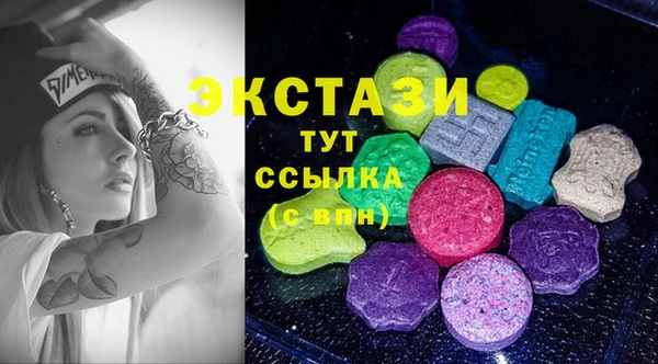 твердый Балахна