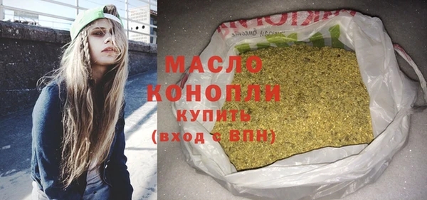 первитин Баксан