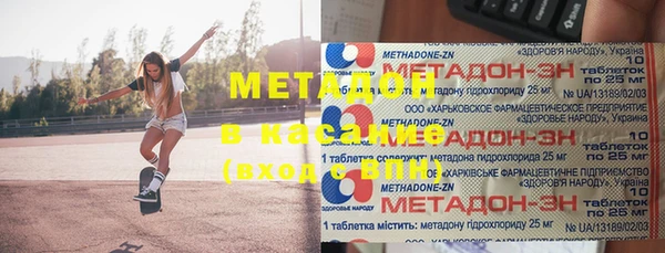 твердый Балахна