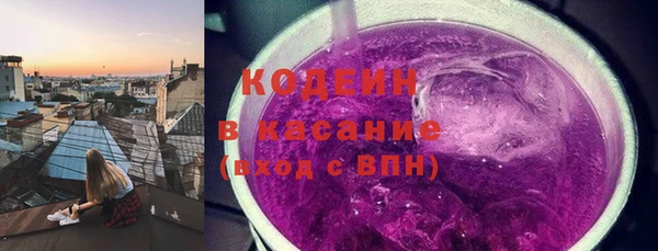 первитин Баксан
