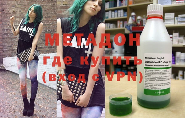 твердый Балахна
