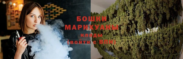 первитин Баксан