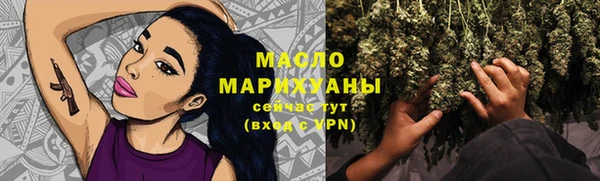 первитин Баксан