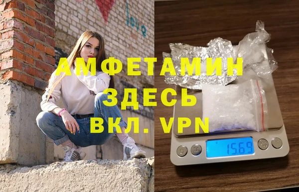 твердый Балахна