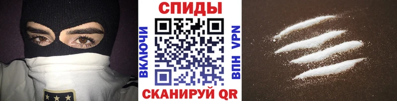 купить   Ессентуки  Метамфетамин винт 